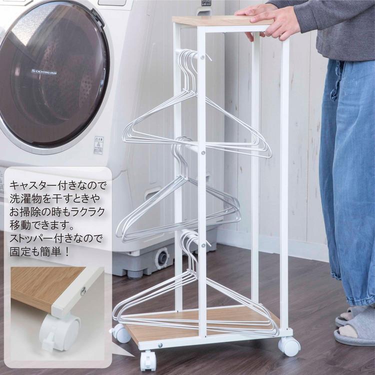 ハンガーラック キャスター付き チェスト ワードローブ 衣類 収納洋服