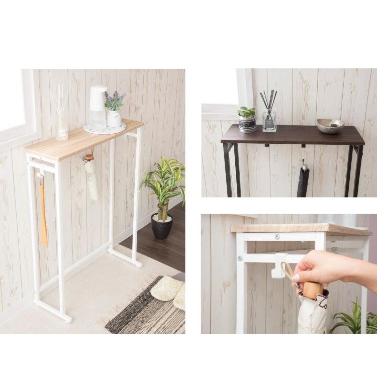 コンソールテーブル 玄関 スリム 収納 北欧 棚 ラック 木製 天板