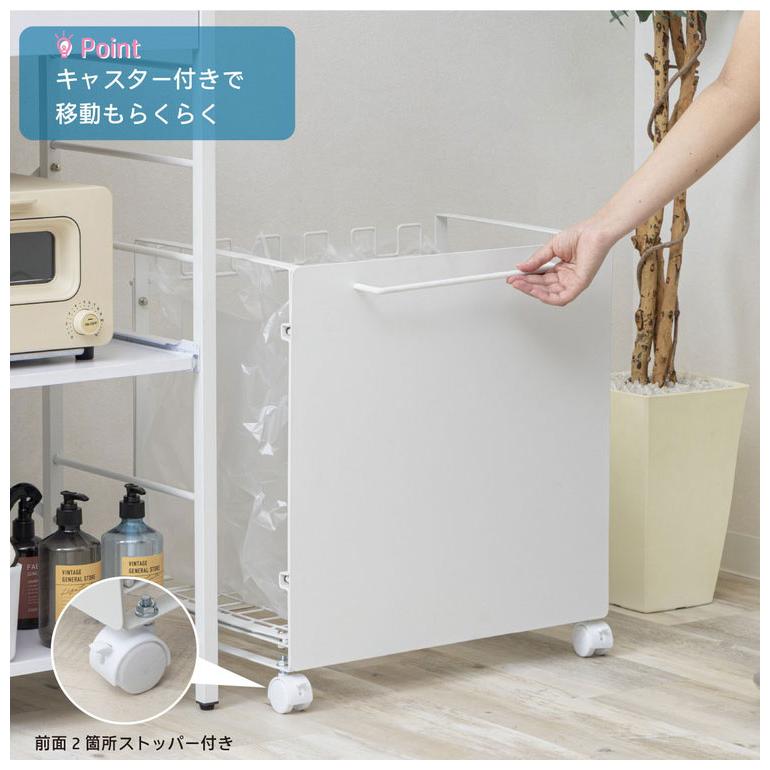 目隠し ダストワゴン 選べる2サイズ ストッパー付き 幅50cm ゴミ箱