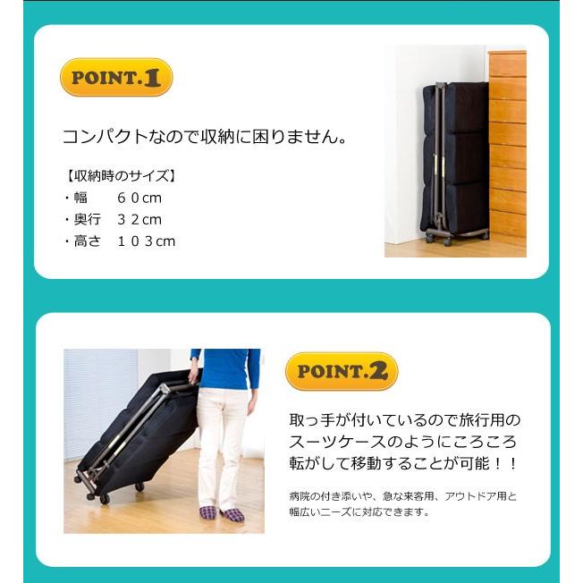ニングは モコモココンパクト折りたたみベッド 通販 Paypayモール ｄｃ 310 ｂｋ 代引き不可 リコメン堂 ポリエステ Rafkaup Is