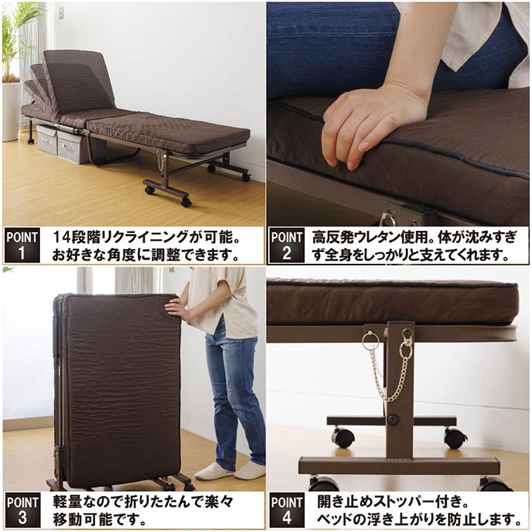 ベッド 折りたたみベッド コンパクト 小型ベッド スモール ベッド 折りたたみベッド コンパクト 小型ベッド スモール