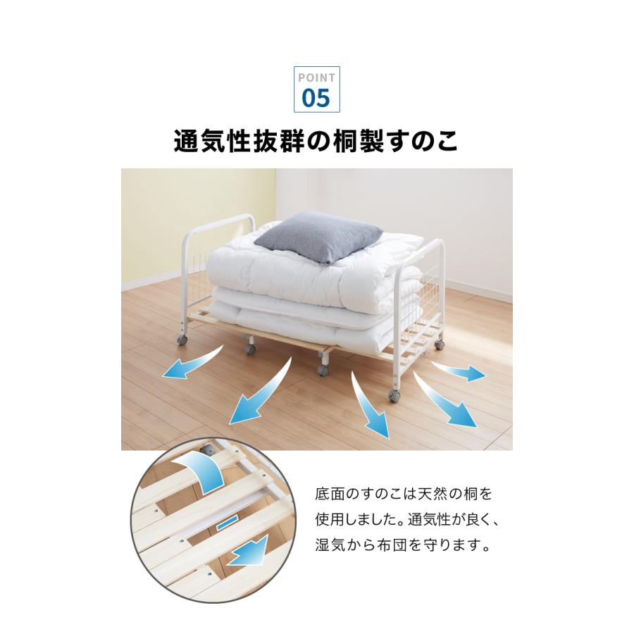 収納ラック 布団収納 ラック 170cmまで伸縮 収納バスケット 収納 布団入れ 布団ラック 押入れ 敷き布団 掛け布団 掛布団 押入れ収納 代引不可