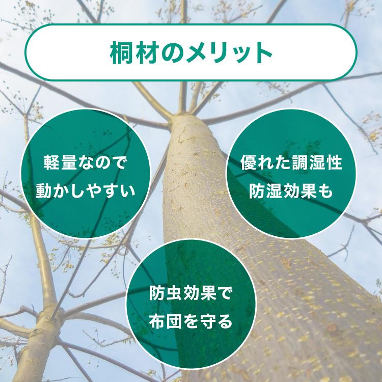 収納ラック 布団収納 ラック 170cmまで伸縮 収納バスケット 収納 布団入れ 布団ラック 押入れ 敷き布団 掛け布団 掛布団 押入れ収納 代引不可_12