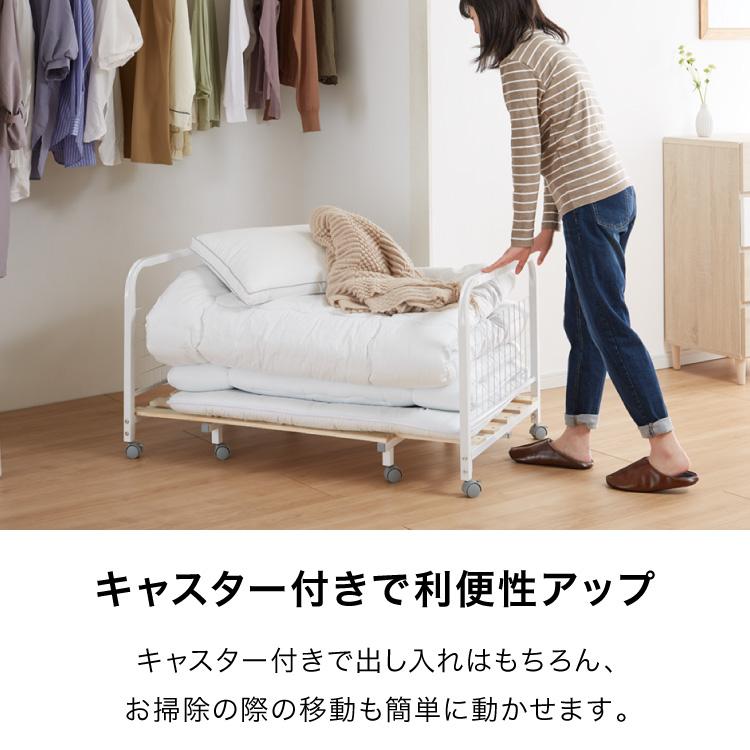 収納ラック 布団収納 ラック 170cmまで伸縮 収納バスケット 収納 布団入れ 布団ラック 押入れ 敷き布団 掛け布団 掛布団 押入れ収納 代引不可_13