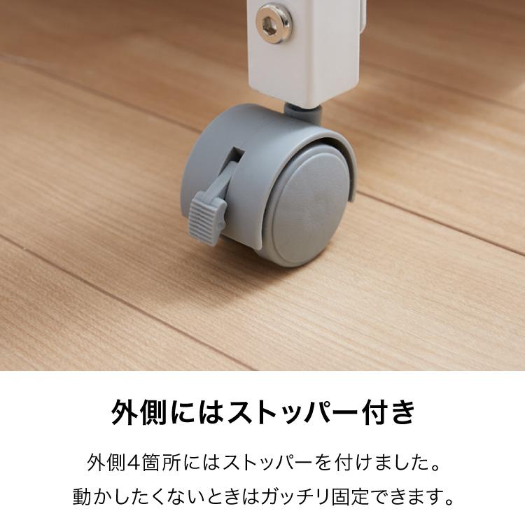 収納ラック 布団収納 ラック 170cmまで伸縮 収納バスケット 収納 布団入れ 布団ラック 押入れ 敷き布団 掛け布団 掛布団 押入れ収納 代引不可_14