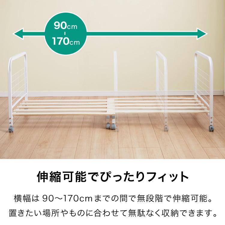 収納ラック 布団収納 ラック 170cmまで伸縮 収納バスケット 収納 布団入れ 布団ラック 押入れ 敷き布団 掛け布団 掛布団 押入れ収納 代引不可_7