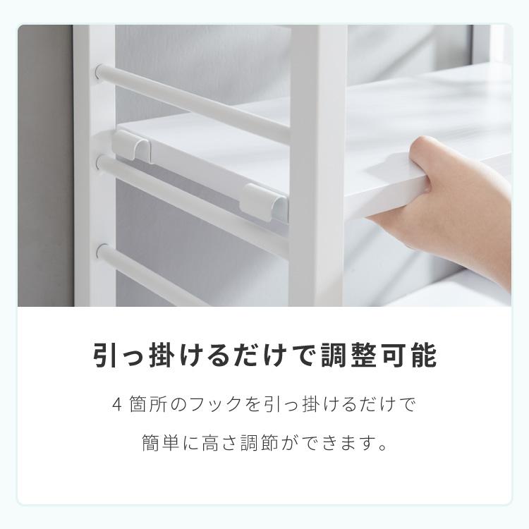 大容量 チェスト 薄型 洗面所 収納 脱衣所 ランドリーチェスト スリム