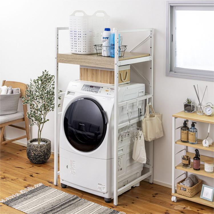 耐荷重50kg 洗濯機ラック 洗濯機上収納 ランドリーラック 頑丈 幅71cm