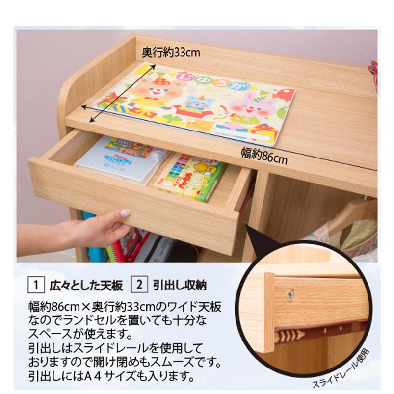 ランドセルラック 大容量タイプ スリム おしゃれ コンパクト 収納 ランドセル収納 ラック ランドセル置き場 リビング 本棚 引き出し 木製 棚 白 北欧 代引不可_4