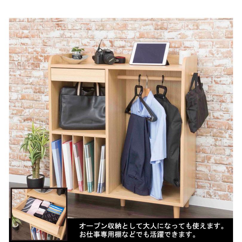 ランドセルラック 大容量タイプ スリム おしゃれ コンパクト 収納 ランドセル収納 ラック ランドセル置き場 リビング 本棚 引き出し 木製 棚 白 北欧 代引不可_7