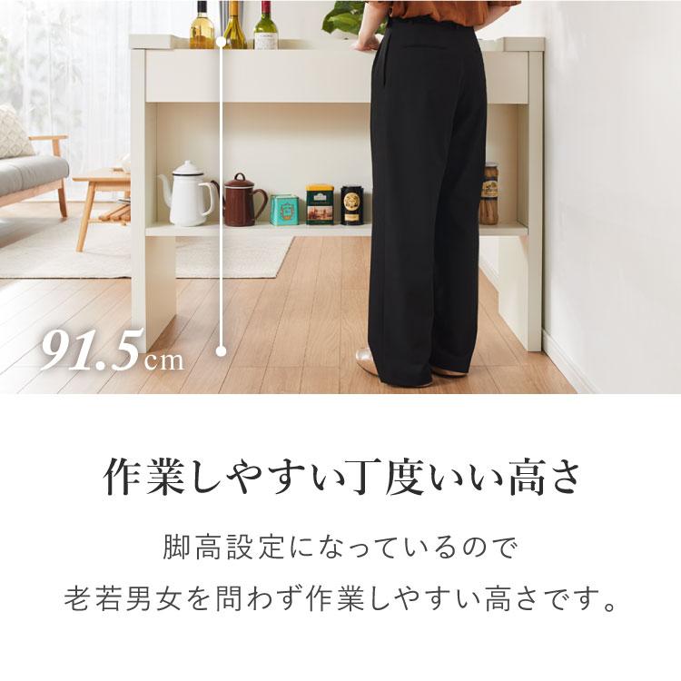 背面収納 棚付き カウンターテーブル テーブル バーテーブル おしゃれ 木目 収納 幅120 120幅 高さ91.5 ダイニング キッチン カウンター 代引不可_10