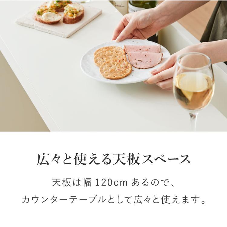 背面収納 棚付き カウンターテーブル テーブル バーテーブル おしゃれ 木目 収納 幅120 120幅 高さ91.5 ダイニング キッチン カウンター 代引不可_6