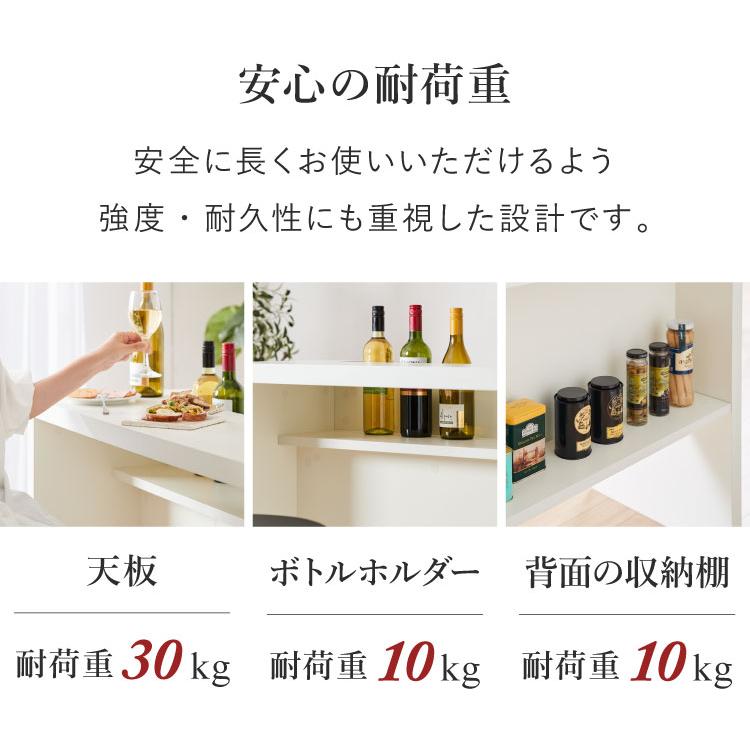 背面収納 棚付き カウンターテーブル テーブル バーテーブル おしゃれ 木目 収納 幅120 120幅 高さ91.5 ダイニング キッチン カウンター 代引不可_9