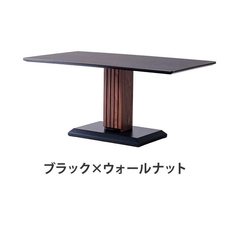 昇降テーブル セラミック天板 幅 120cm 昇降式 ダイニング 昇降テーブル セラミック天板 幅 120cm 昇降式 ダイニング