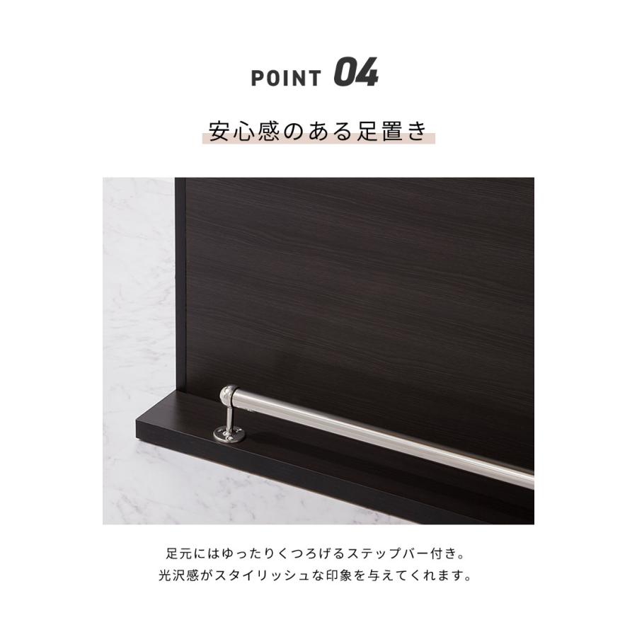 バーカウンター 幅120 高96 日本製 完成品 キッチンカウンター 