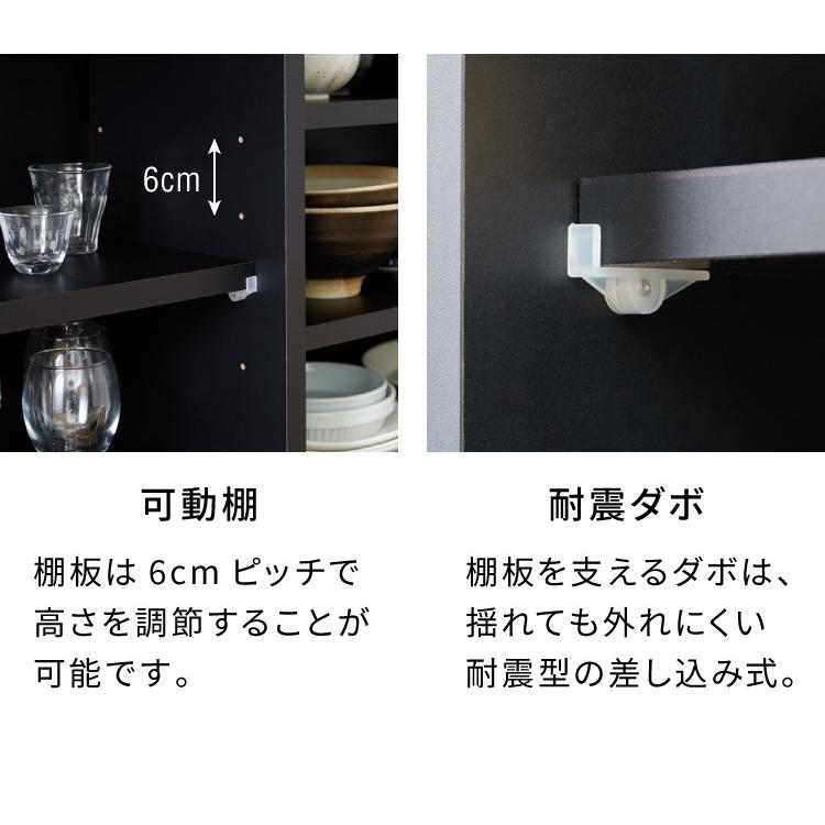 バーカウンター 幅95cm 日本製 完成品 ダイニングボード カウンター