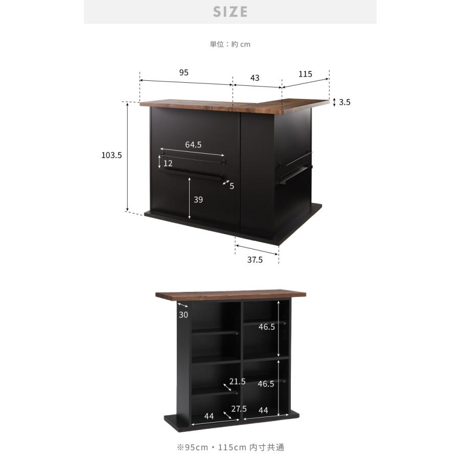 りおんさん専用　最終値下げ　カウンターテーブル（9/20まで） りおんさん専用 最終値下げ カウンターテーブル（9/20まで