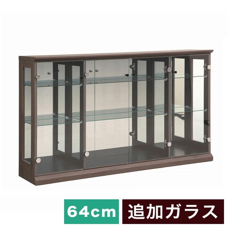 オプション バルム140 専用追加ガラス棚 ラージサイズ ガラス板 大 棚 
