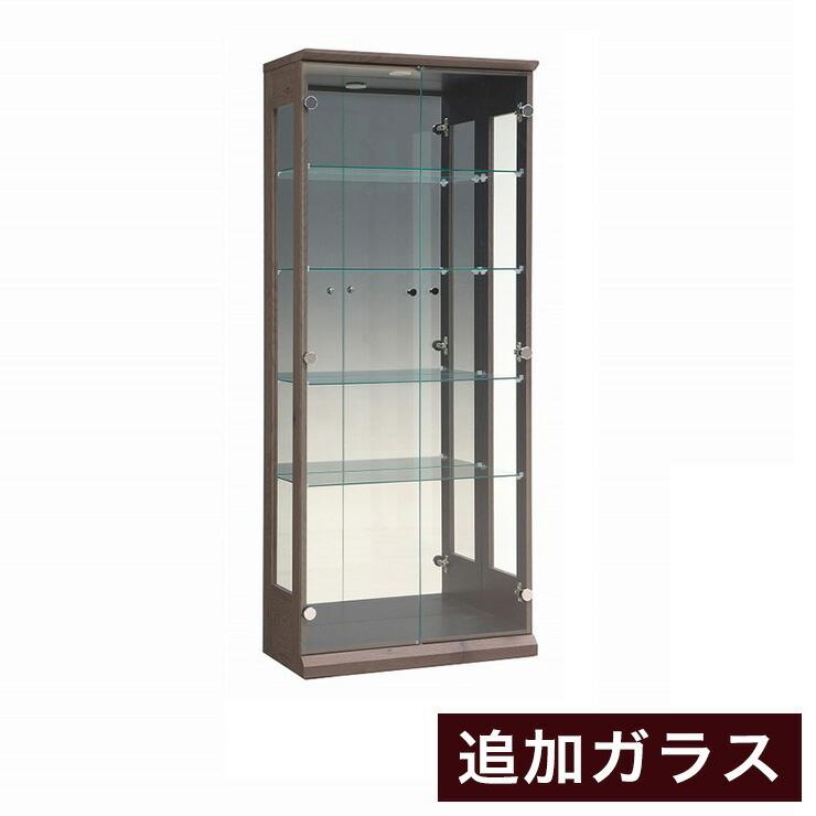 オプション バルム65 専用追加ガラス棚 ガラス板 棚板 追加用 ガラス