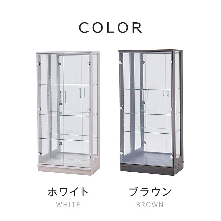チャーム60 コレクションラック 完成品 幅60cm 高さ128cm 奥行35cm