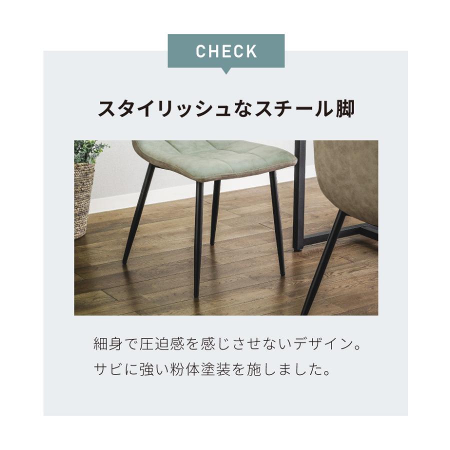 セラミック 伸縮 ダイニングセット 6人掛け 7点セット ダイニング 