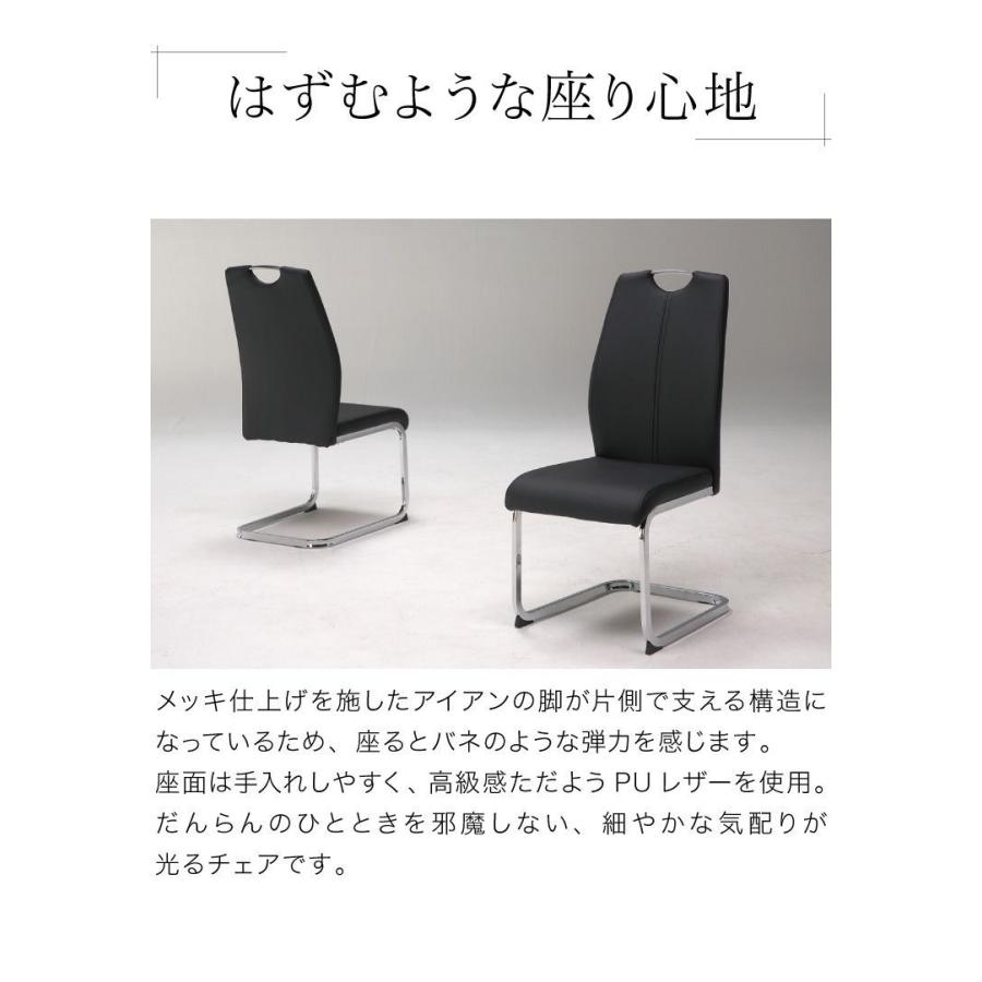 セラミック 伸縮 ダイニングセット 6人掛け 7点セット ダイニング