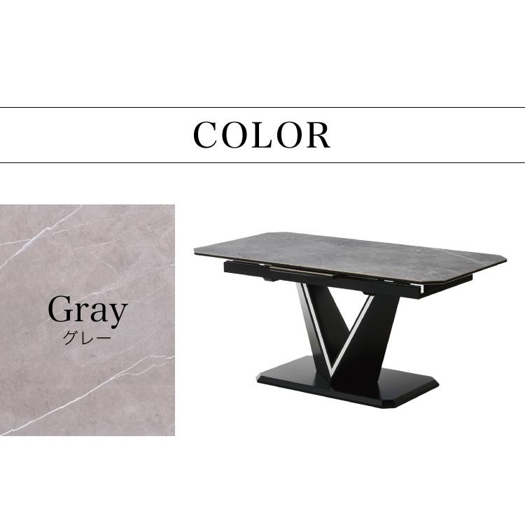 セラミック 伸縮 ダイニングセット 4人掛け 5点セット ダイニング