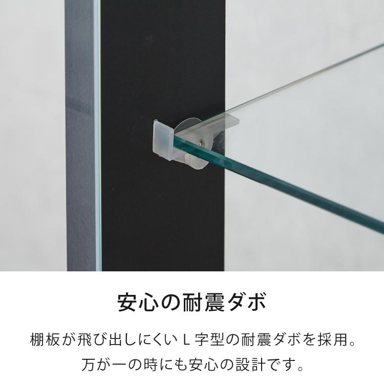 キッド65 コレクションラック 横型ブルーLEDライト付き コレクション