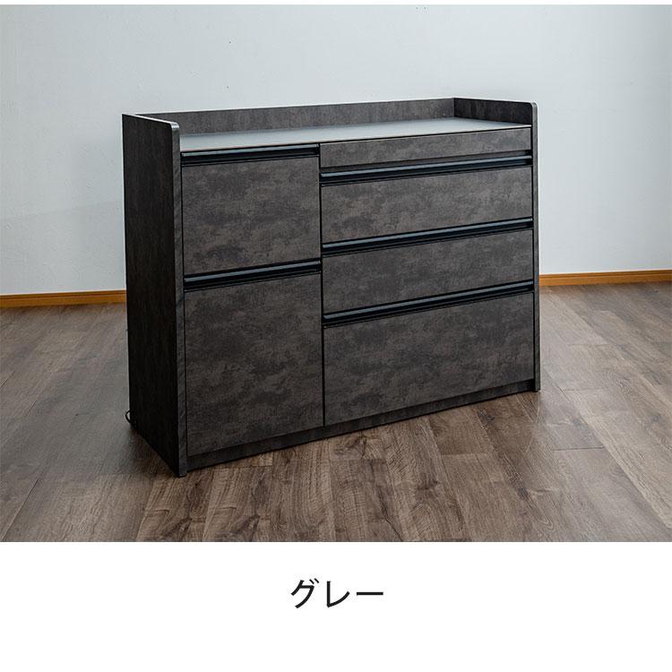 キッチンカウンター 幅120cm キッチンラック 伸縮式 セラミック天板