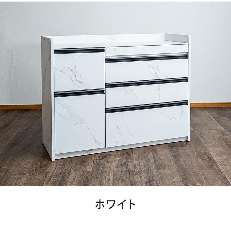 キッチンカウンター 幅120cm キッチンラック 伸縮式 セラミック天板