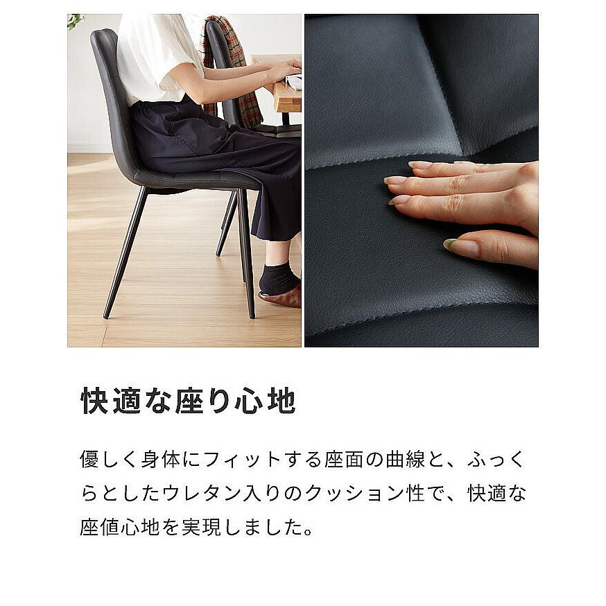 ダイニングセット 6人掛け 7点セット ダイニングテーブルセット 幅180