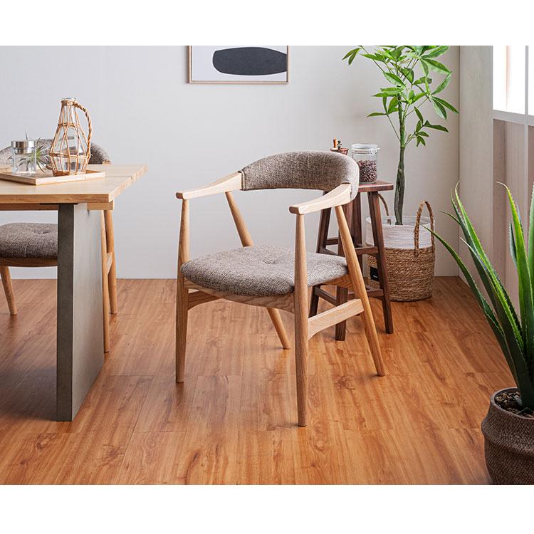 ダイニングチェア ナチュラルテイスト 2脚セット 完成品 アームチェア