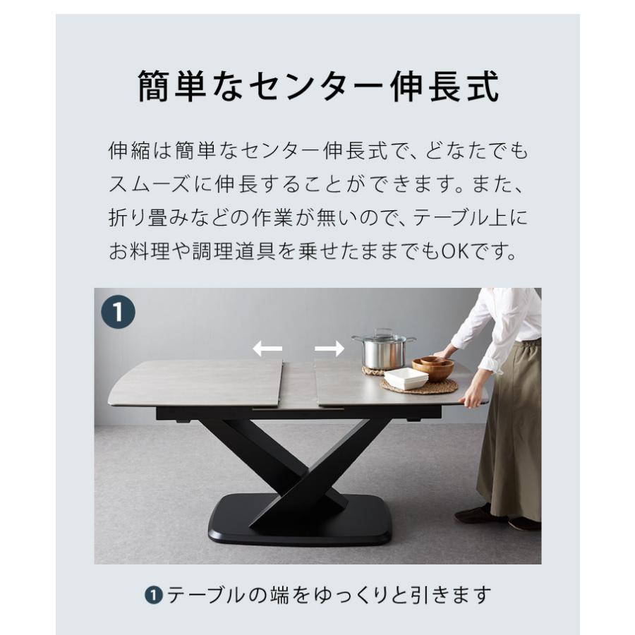 タイムセール！伸長式ダイニングテーブル　120~160cm伸縮可能　GREY セラミック ダイニングテーブル 単品 伸縮 幅160~幅200 4人掛け 6人