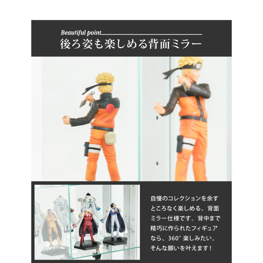 サラII 60 ロータイプ 段差式タイプ コレクションラック 幅60cm 高さ