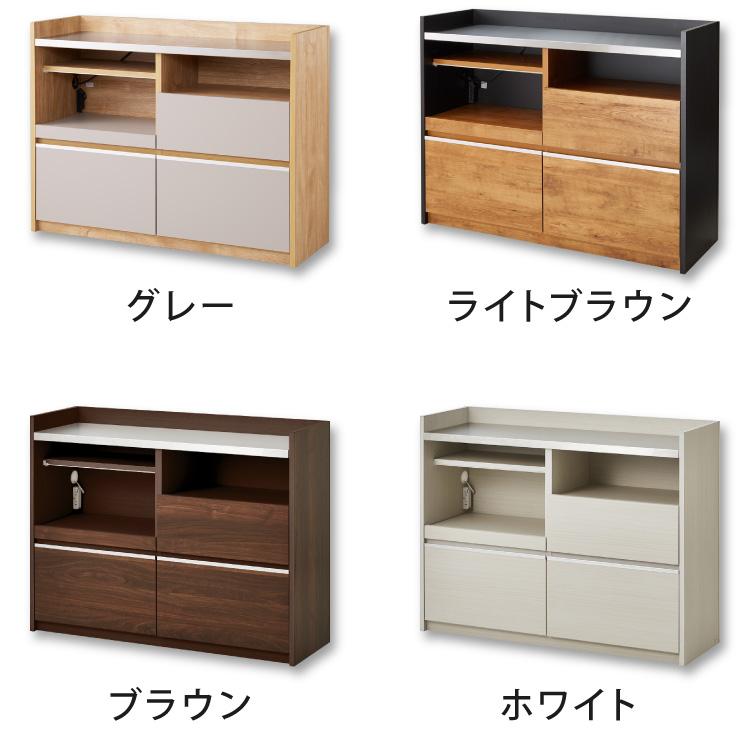 手元を隠す キッチンカウンター 間仕切り 完成品 幅120 ステンレス天板