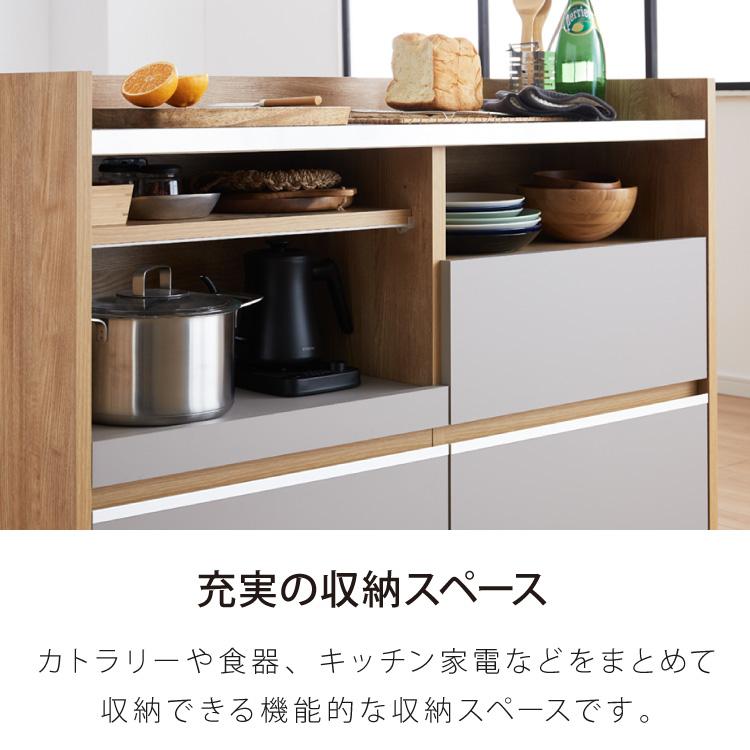 手元を隠す キッチンカウンター 間仕切り 完成品 幅120 手元を隠す キッチンカウンター 間仕切り 完成品 幅120