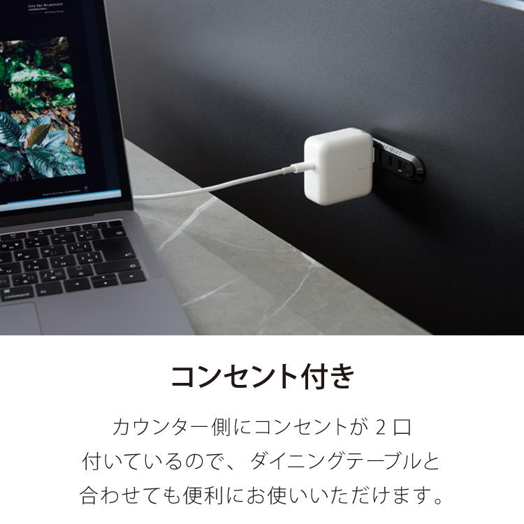 手元を隠す キッチンカウンター 間仕切り 完成品 幅150 手元を隠す キッチンカウンター 間仕切り 完成品 幅150