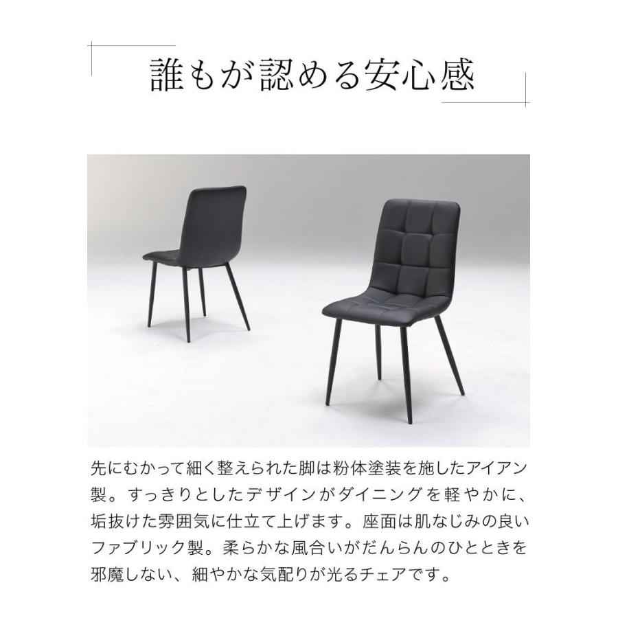 セラミック ダイニングセット 4人掛け 5点セット ダイニングテーブル