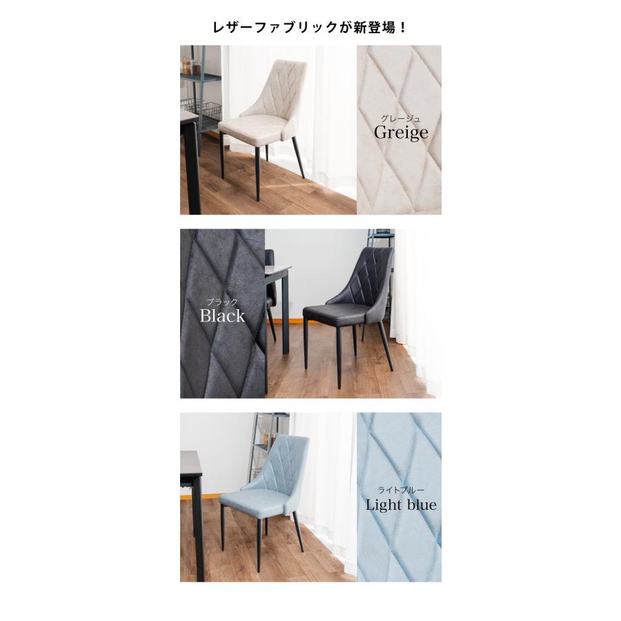セラミック ダイニングセット 4人掛け 5点セット ダイニングテーブルセット 幅135 合皮 デザインチェア 鏡面 ダイニングチェア 耐水 耐熱 大理石調 代引不可_3