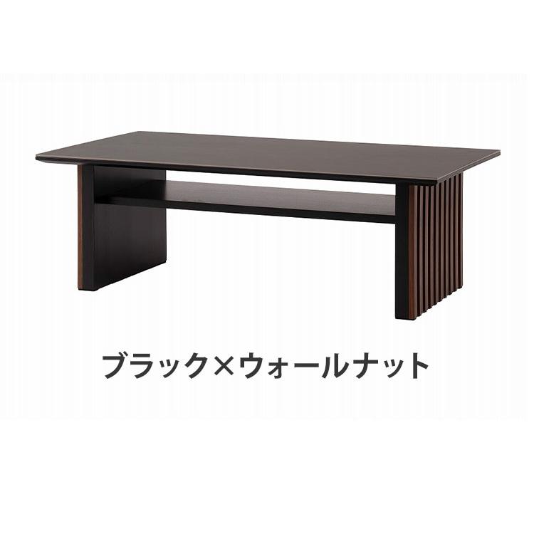 センターテーブル リビング セラミック天板 幅110cm ローテーブル