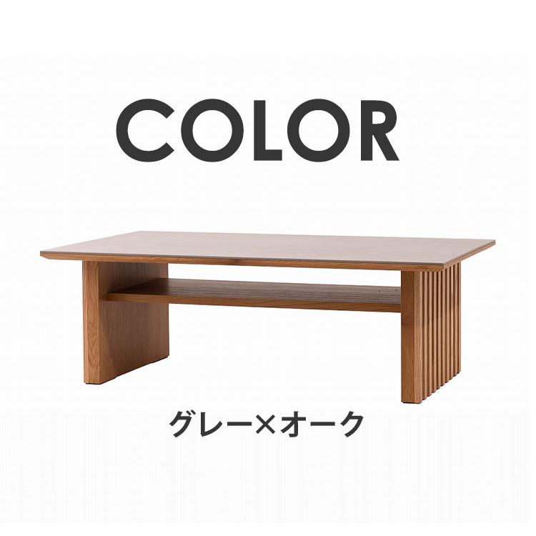 センターテーブル リビング セラミック天板 幅110cm ローテーブル