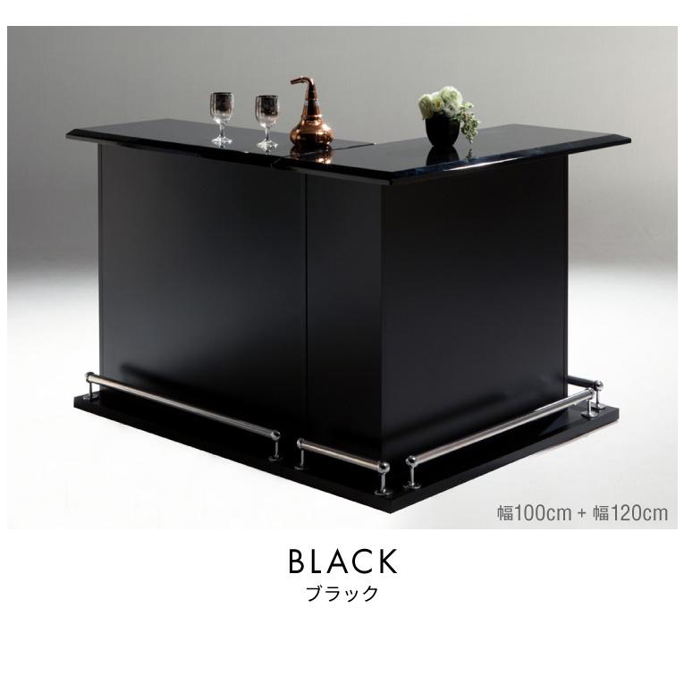 バーカウンター 幅120cm 高さ97 日本製 完成品 おしゃれ カウンターテーブル キッチンカウンター 収納 キッチン バーテーブル 代引 ...