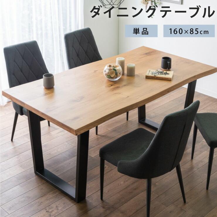購買 ダイニングテーブル ecousarecycling.com 購買 ダイニングテーブル ecousarecycling.com