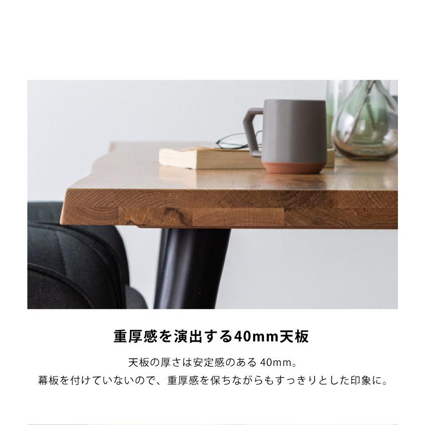 ダイニングテーブル 160×85 スクエア脚 ダイニング 4人掛け ダイニング