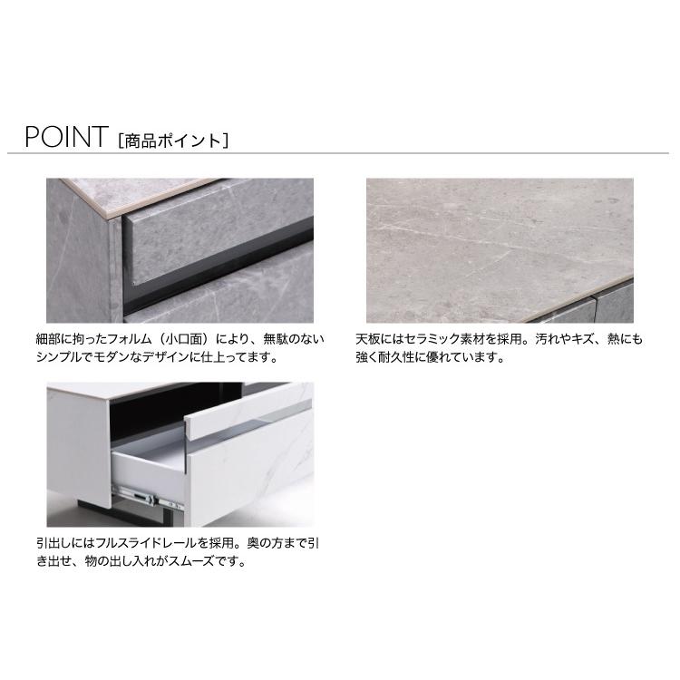 テレビ台 テレビボード 幅160 完成品 セラミック天板 鏡面 大理石調
