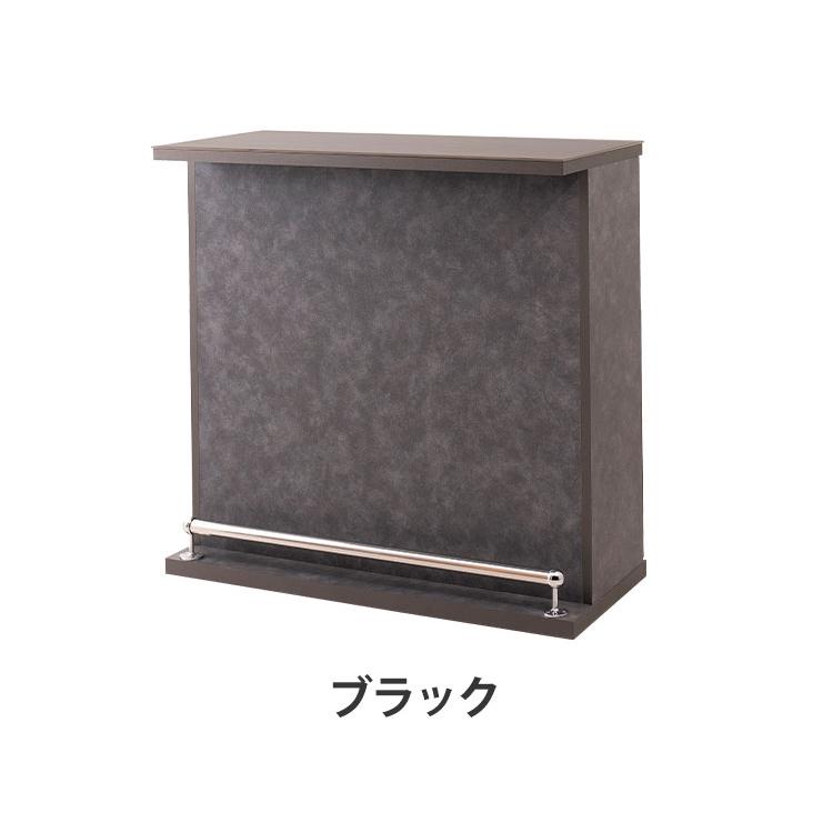 バーカウンター セラミック天板 幅100cm 日本製 完成品 おしゃれ キズ