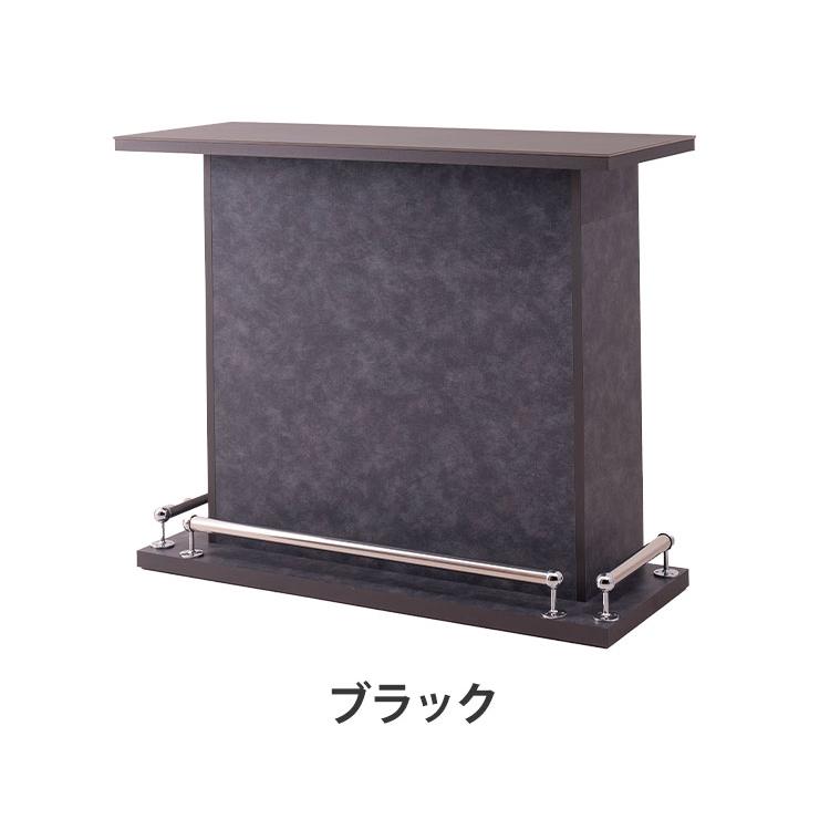 バーカウンター セラミック天板 幅120cm 日本製 完成品 おしゃれ キズ