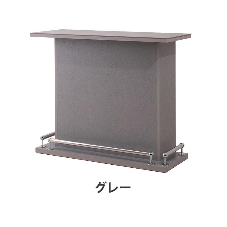 バーカウンター セラミック天板 幅120cm 日本製 完成品 おしゃれ キズ