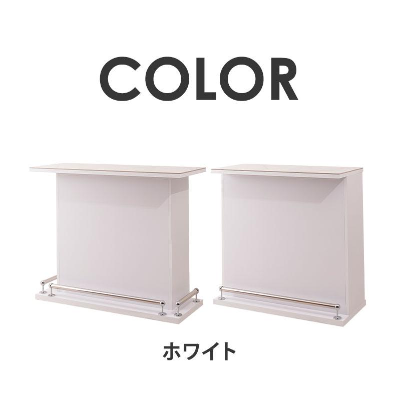 バーカウンター セラミック天板 L字セット 100 cm + 幅120cm バーカウンター セラミック天板 L字セット 100 cm + 幅120cm