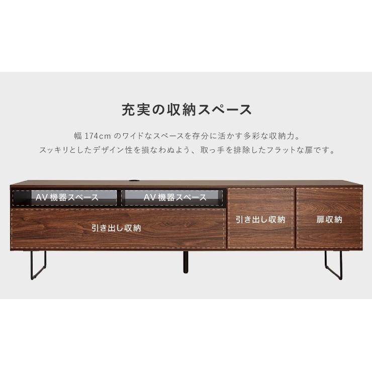 テレビ台 テレビボード 幅175 国産 完成品 大川家具 木製 ローボード ...